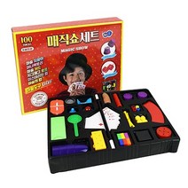 매직쇼 마술 도구 세트 쉬운 인싸 마술사 키트 어린이마술세트 초등마술 마술용카드 마술배우기