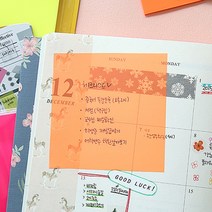 반투명 포스트잇 포스트잇 크기 사이즈 주황 76x76 30P 대형 포스트지 공시생 필수템 큐브형 감성 스티커 메모지 세트 판촉 대용량 냉장고 휴대용 사무용 문구
