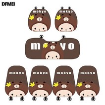 DFMEI 카시트 사계절 범용 캐릭터 카시트 메인 조수석 시트 모노시트 시트백 일체형 시트백, 모자 곰돌이, 7종세트【2방석+뒷좌석+4쿠션】