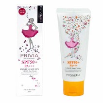 spf 프리비아 뉴욕 V 페이스 선크림 메이크업 베이스 겸용, 쿠팡 본상품선택
