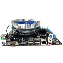 1 세트 HM55 컴퓨터 마더 보드 I3 I5 Lga 1156 4G 메모리 쿨러 팬 Atx 데스크탑 메인 게임 조립 액세서리 키트