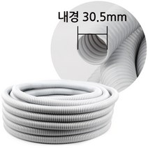 다이모공구 국산 싱크대 호스 1미터, 1개
