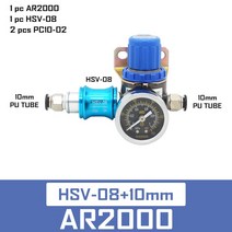co2레귤레이터 분배기 레귤레이터 이탄 AR2000 1/4 ''Pneumatic 미니 공기압 릴리프 제어 압축기, 16 HSV-08 10mm fittings