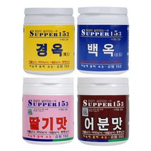 파파코리아 슈퍼153 4가지 흔들이 글루텐 떡밥 어분 민물 한국낚시, 어분맛, 1개