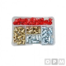 세트 A타입 구리스 니플 OPM, 상세페이지 참조