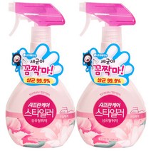 샤프란케어 스타일러 섬유탈취제 은은한 향 [용기] 500ml, 2개