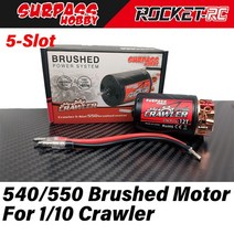 RC모터 부품 Surpass Hobby-550 브러시 모터 540 5 슬롯 1/10 1/12 Rc 자동차 크롤러 트럭 오프로드 Traxxas Trx4 Scx10 타미야 Wltoys, [08] 550 20T 5-Slot