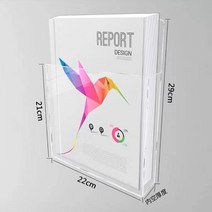 프리즘 직각 검출 렌즈 내부 반사경 정밀 과학 기기, A4세로 / 두께1cm