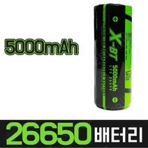 26650 5000mAh 충전 배터리 건전지 충전지, {:선택:@상품선택:@}, 1개