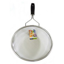 대흥 만능조리기5호(250mm)