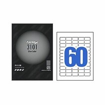 폼텍 LSV-3101 은지 라벨 60칸 10매, 단품