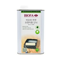 비오파 오렌지향 신너 0500, 450ml