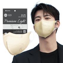 [오늘주문 오늘도착]시노텍스 프리미엄라이트 완벽한 숨쉬기 편안함 마스크 초등학생용 SS, light허니아이보리, 초등학생용(SS) 10매
