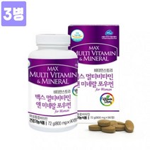 여성 멀티비타민 앤 미네랄 포우먼 종합 비타민 영양제 20대 30대 40대 50대 60대 추천 석류 홍화씨 코엔자임Q10 녹차 실크펩타이드 필수아미노산 효능 식약처인증 건강기능식품, 3Bottle