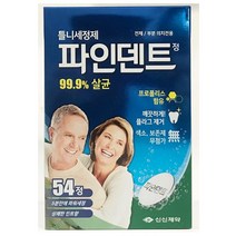 신신제약 틀니세정제 파인덴트 54정, 1개