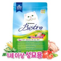 뉴트리나 비스트로 캣 어덜트(1세이상 성묘 용) 2kg 캣푸드 사료 용품 애묘 자묘 고양이, 단품