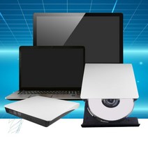 데스크탑 노트북 슬림 CD-ROM DVD PC 외장형 ODD USB3.0 화이트