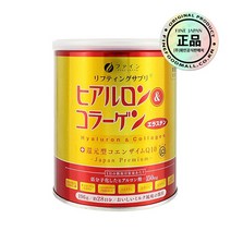 화인 히알루론산 콜라겐 코엔자임q10 196g