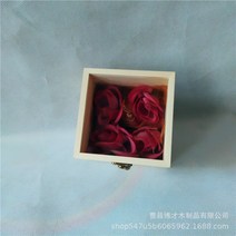 포장용기 영생화목함 유리 뚜껑 결혼 길동무 선물세트 목제 사탕 나무 상자 주문제작 x10개 2040617747, 16*16*8.5
