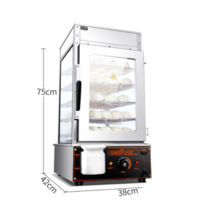 업소용 호빵 찜기 찐 증숙기 스텐찜기 가게 전시형, 1200w 5중 스테인리스 스틸 찜통
