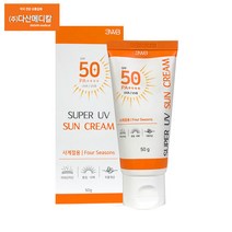 다산헬스팜 슈퍼 UV썬크림 예쁜얼굴 워터프루프 기능 자외선차단 미백 주름개선 3중 기능성 화장품, 1개