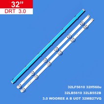 LIG INNOTEK DRT 3.0 용 LED 백라이트 스트립 60 개 32 인치 _ A/A/B 32MB25VQ 6916l-1974A 6916l-1981A 3, 한개옵션0