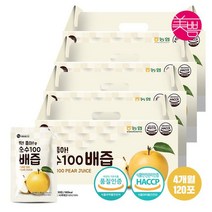 미쁨생활건강 딱좋아 국내산 순수100 배즙 90ml 4박스 총 120포
