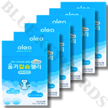 (유통기한 23.12.05)올레아 올키 칼슘젤리 요구르트맛 20g x 15포 x 6박스