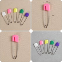 컬러 안전 옷핀 5P 5CM 옷삔 오픈방지