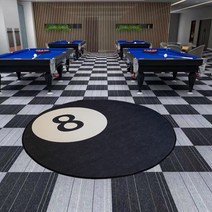 에잇볼 8볼 미니 러그 당구장 자취방 빈티지 인테리어