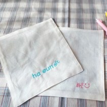 하니월드 무형광 꽃비 강화소창 손수건 이름자수, 미니(21x19.5), 민무늬, 정련X(생면), 1개