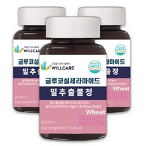윌케어 글루코실 세라 마이드 밀추출물정 티크 세라마이드 500mg x 60정, 3병