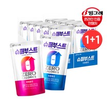 [빙그레] 1+1 슈퍼부스트 수분충전/파워충전 230ml 10입+10입, 슈퍼부스트 수분충전 10입 + 파워충전 10입