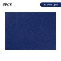 방음보드 흡음 차음 패드 TOUO-폴리에스터 방음 벽 패널 스튜디오 음향 흡수 6 개 어쿠스틱 트리트먼트, [01] Rectangle, [02] 03 Light Camel, [04] 1.2cm Super Density