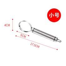 분리기 304 스텐레스 과육을 캐다 메론 파파야 주머니를 털다 씨제거기 물과일 도구 4299509083, 미니 사이즈 사용할 수 있다 (망고