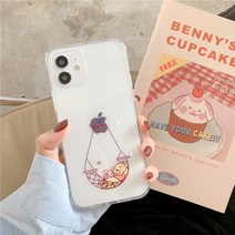 인플루언서 심플 우정 커플 13 14 pro max plus 케이스