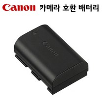 캐논 카메라 LP-E6 호환 배터리 70D 80D 90D