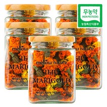 멜로우네이쳐 제주산 무농약 메리골드 꽃차 국산, 20g, 5개