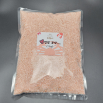 순수 100% 게 껍질 분말 (1kg)
