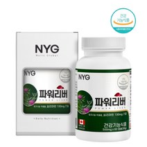 간건강 피로회복 실리마린 밀크씨슬 간비타민 영양제 30대 40대 50대 60대 남자 여자 여성 중년 밀크시슬 실리마린효능 간기능회복 간회복 밀크시슬복용시간 피곤할때 체력 영양제, 1병, 60캡슐