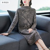 87298 50대60대 중년여성 가을겨울롱니트원피스