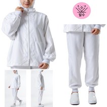 HACCP 식품공장 세척 육가공 방수 위생복 상의 농산물가공 급식실, 바지 32