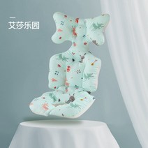 대형견 소형견 고양이 접이식유니버설 베이비 유모차 시트 쿠션 코튼 베이비 유모차 라이너, qc0132-4