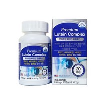 루테인 효능 황반변성 영양제 눈 좋아지는 약 눈에 좋은 효과, 상세페이지 참조, 상세페이지 참조