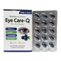 [뉴질랜드직구] 메디플러스 Eye 루테인 빌베리 고급 그레이드 포도씨추출물 Care-Q 90soft gel 1PACK, 수량, 상세참조