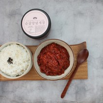 무색소 무화학조미료 게장 4종 당일제조후 발송, 1-3.양념게장 1kg+간장게장 1kg
