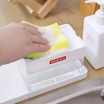 싱크대 설거지 거품 세제 디스펜서 세제통 펌프형