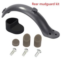 샤오미 킥보드 전동 스쿠터 리어 펜더 머드 가드 지원 미등 킥 샤오미 M365 Pro, 15 Black set
