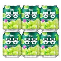 해태음료 포도봉봉, 238ml, 60개