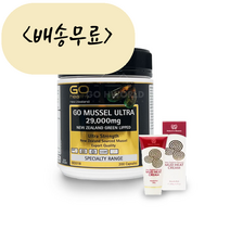 고헬씨 초록입홍합 울트라 29000 200개입, 1개, 200개